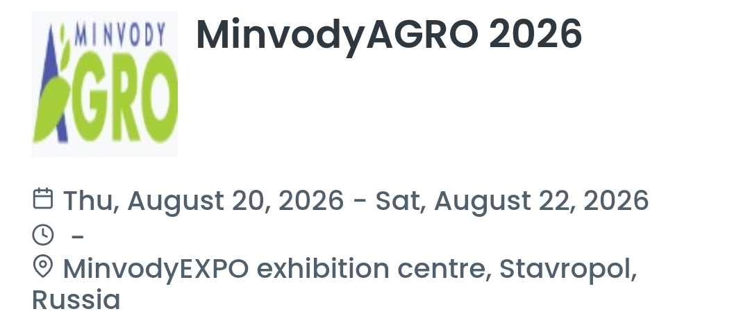 MinvodyAGRO 2026