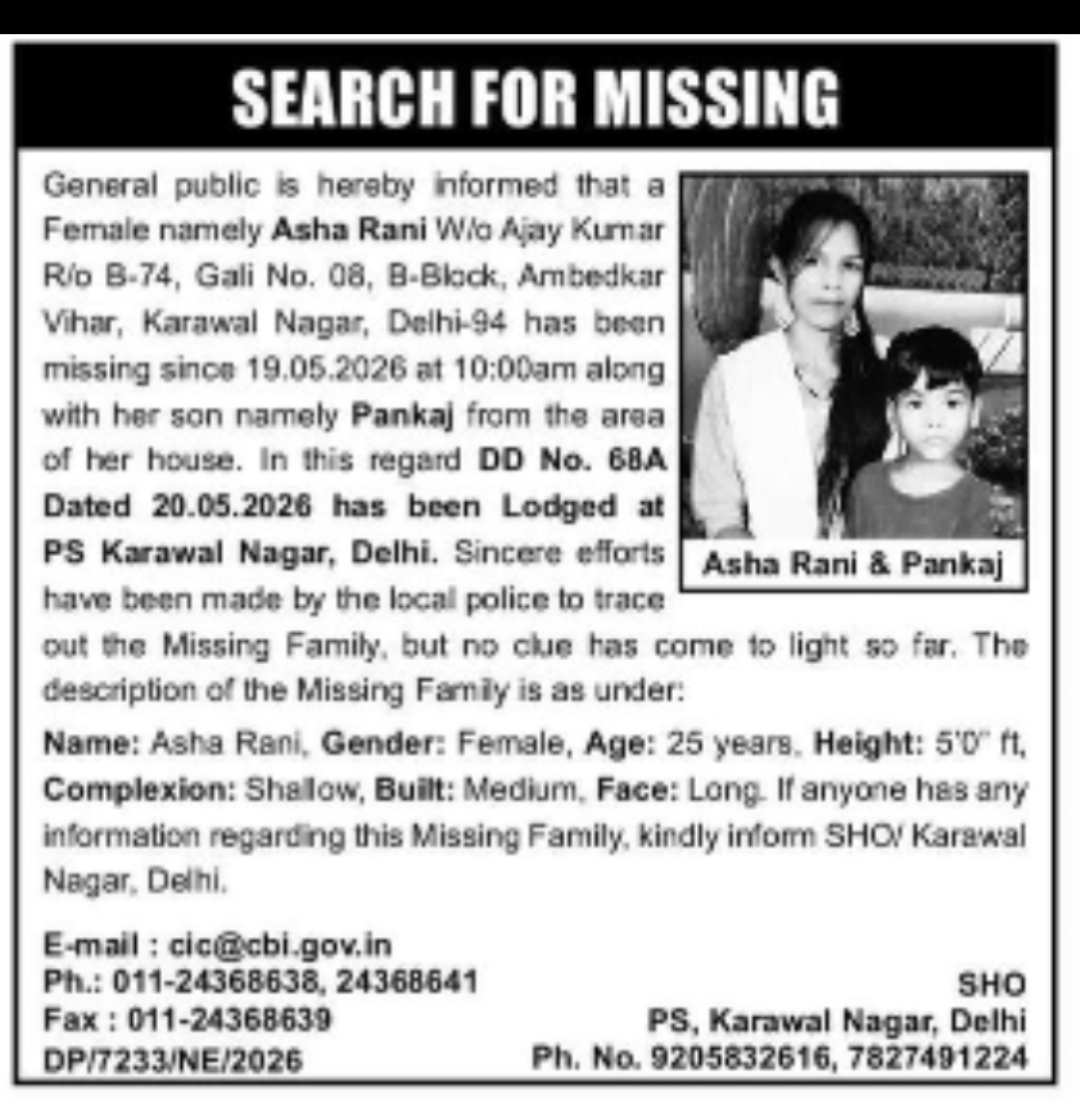 Missing Family – Delhi
