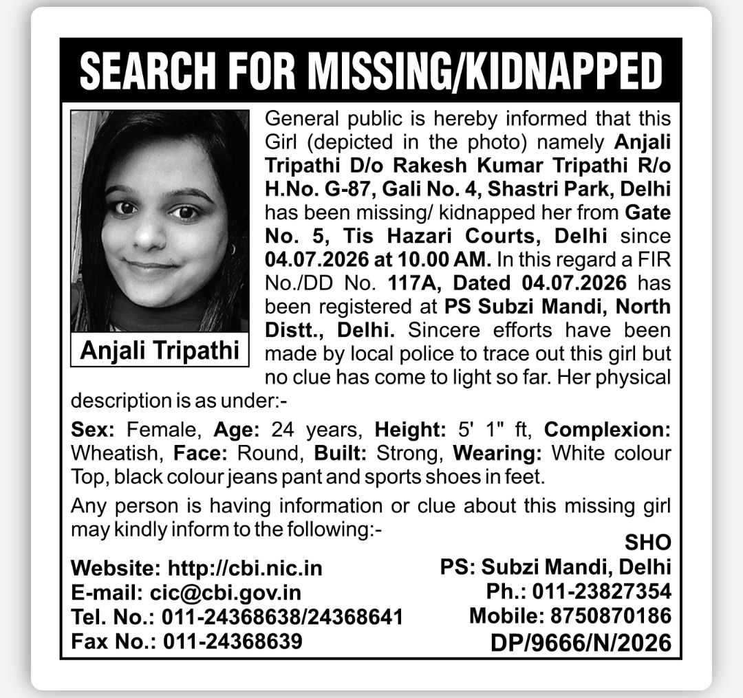 Missing Girl Alert – Anjali Tripathi