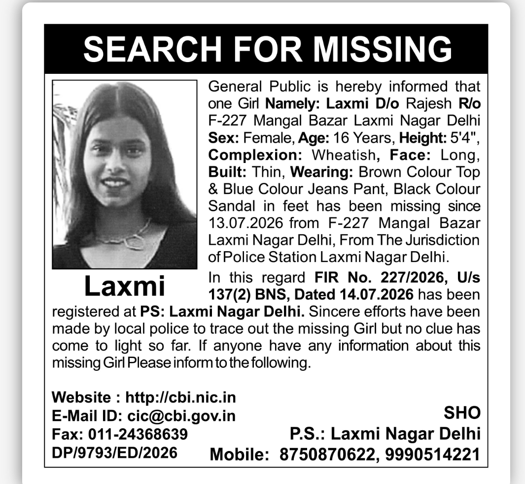 Missing Girl Alert – Laxmi (16 Years) | Laxmi Nagar, Delhi