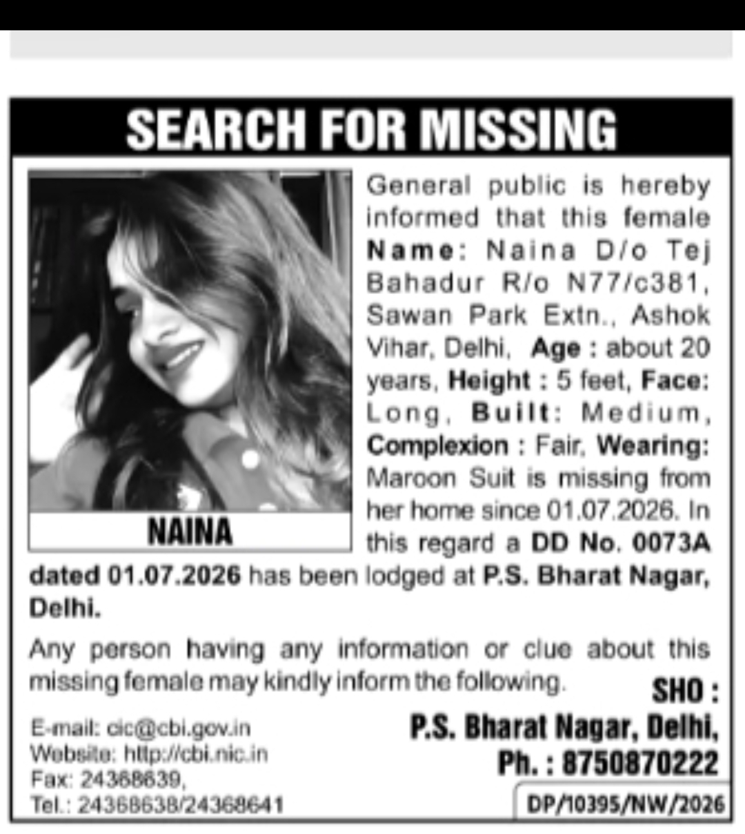 Missing Girl Alert – Naina, Delhi