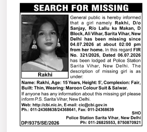 Missing Girl Alert – Rakhi (15 Years) | Sarita Vihar, New Delhi