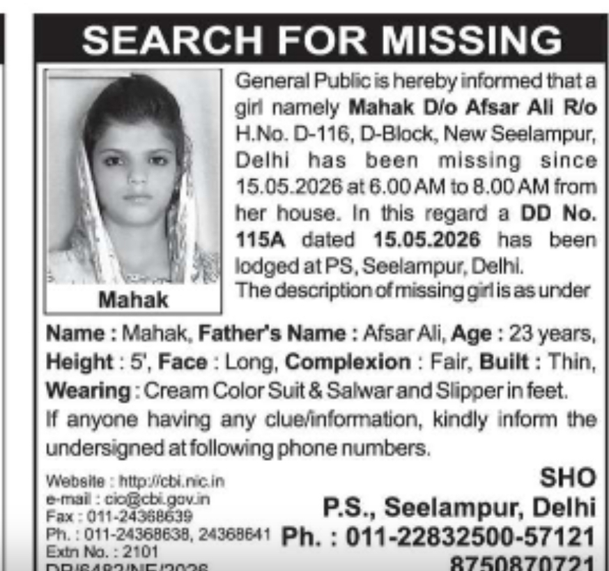 MISSING GIRL ALERT