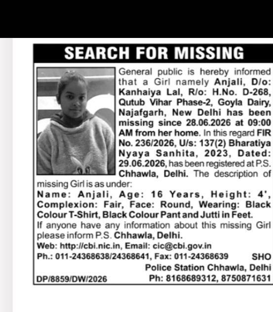 MISSING GIRL – ANJALI
