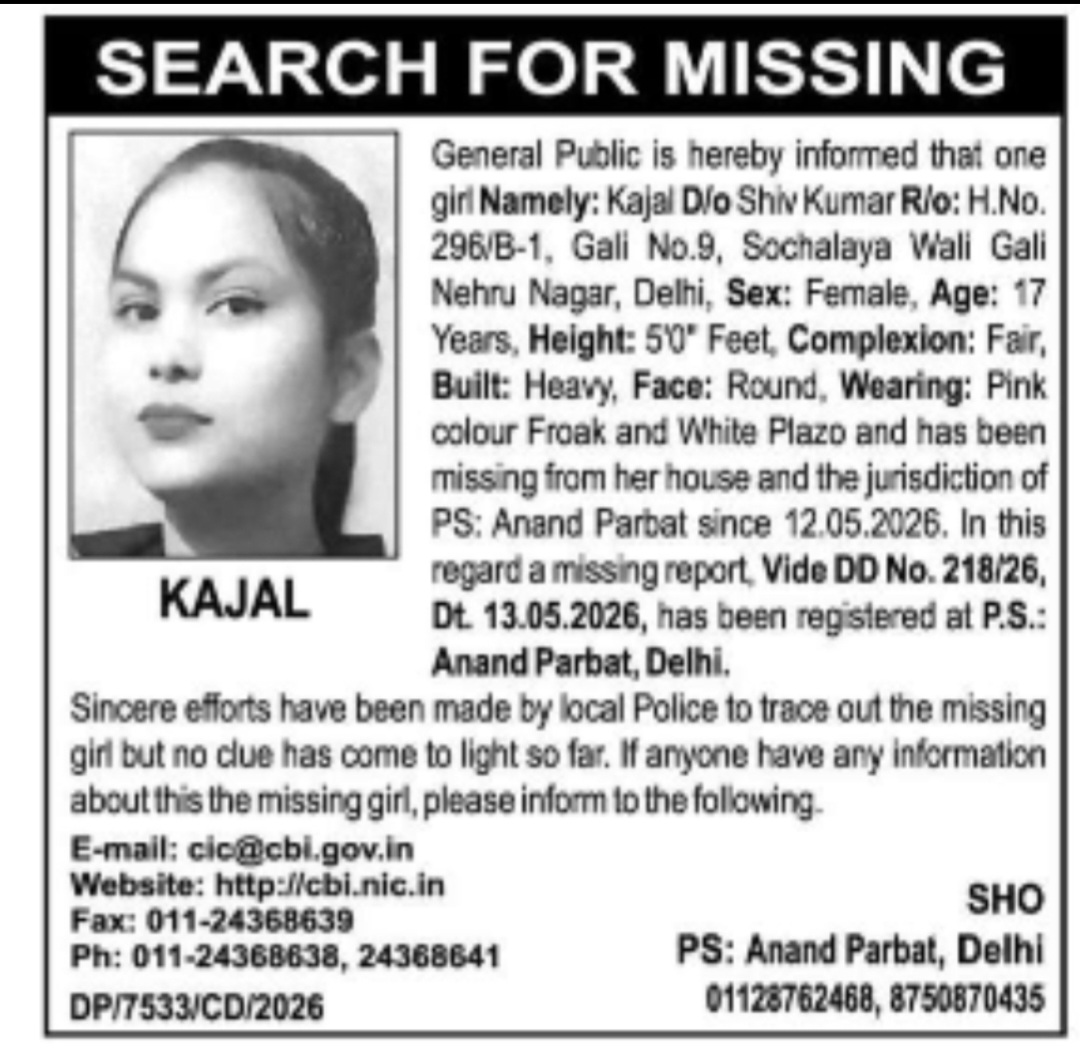 Missing Girl – Delhi
