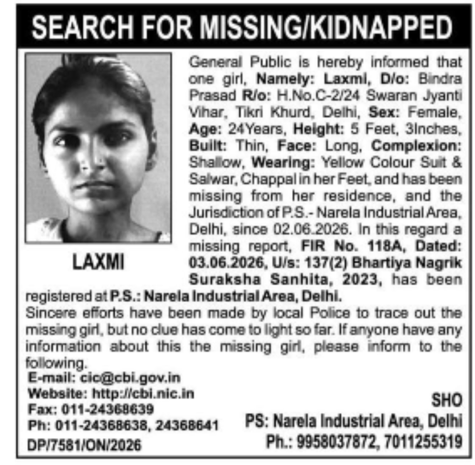 MISSING GIRL – DELHI
