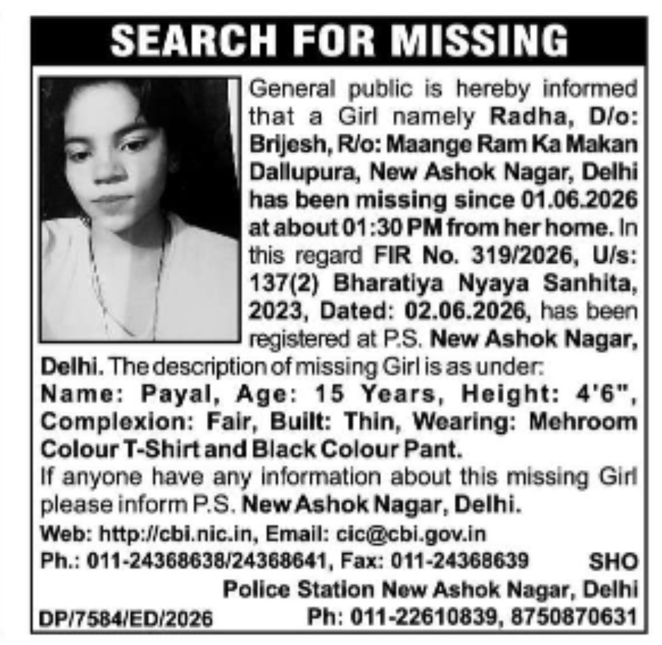 MISSING GIRL – DELHI