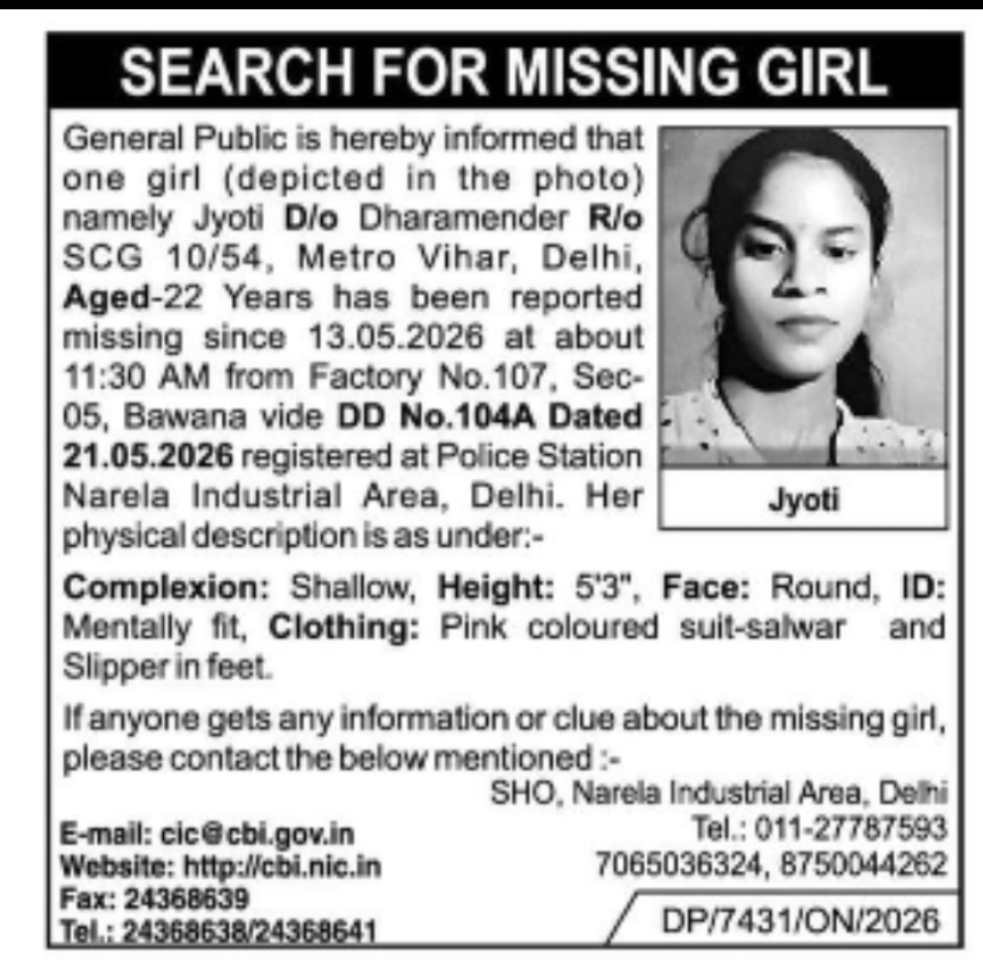 MISSING GIRL – DELHI