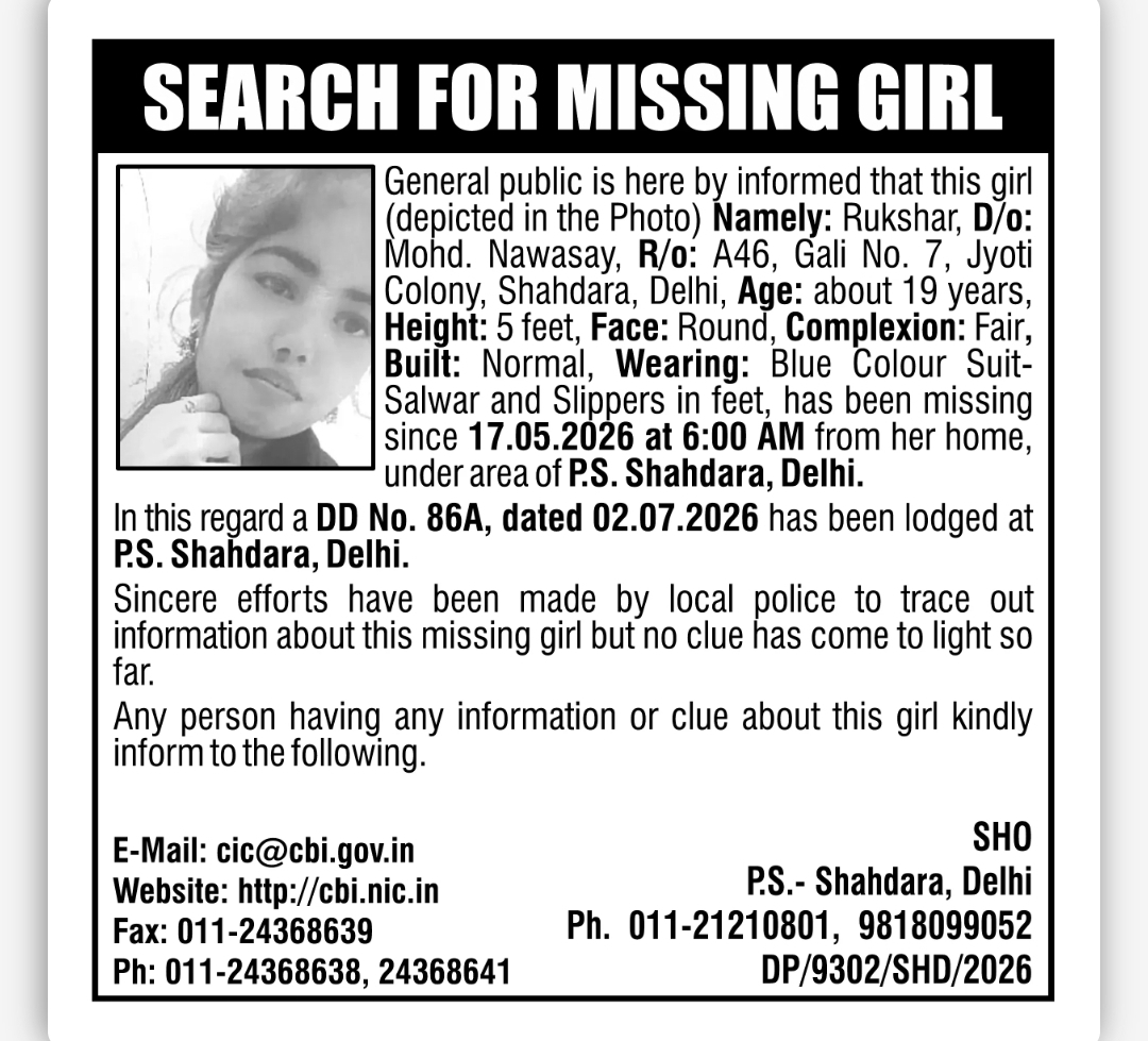 Missing Girl – Rukshar (Delhi)