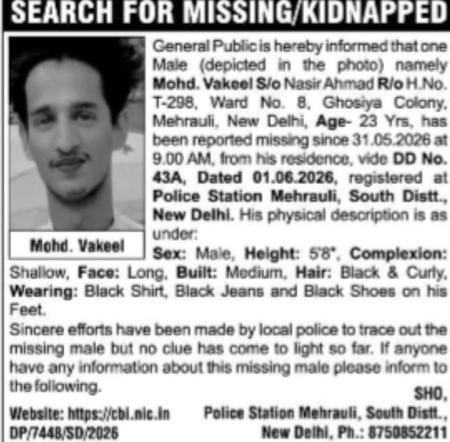 Missing / Kidnapped Person Alert – New Delhi