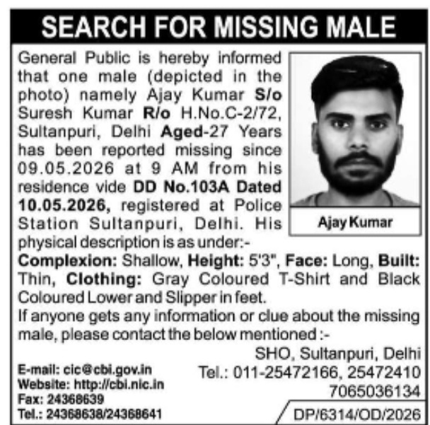 MISSING MALE – DELHI