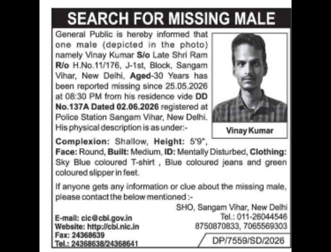 Missing Male – Vinay Kumar (Delhi)
