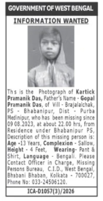 Missing Minor Boy – Kartick Pramanik Das