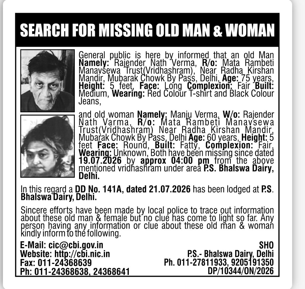 Missing Old Man and Woman – Delhi