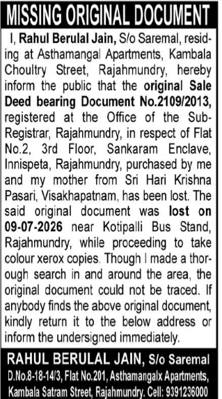 MISSING ORIGINAL DOCUMENT