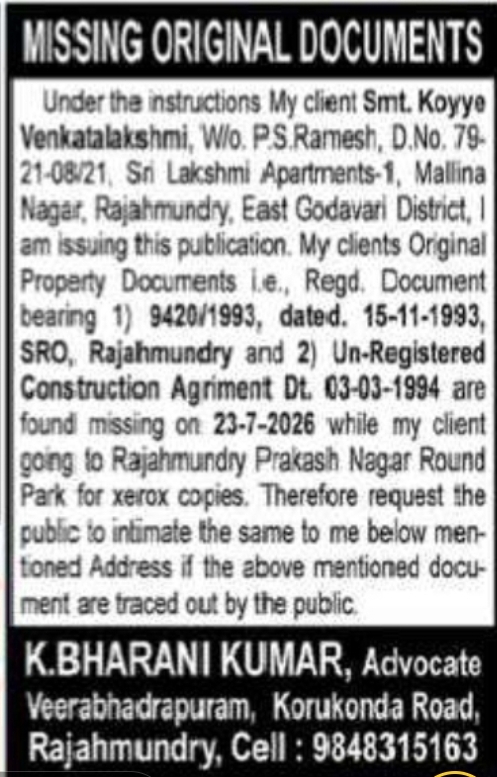 Missing Original Property Documents Notice