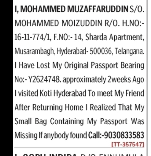 Missing Passport Information
