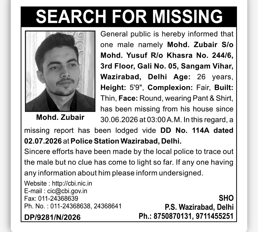 Missing Person Alert – Mohd. Zubair