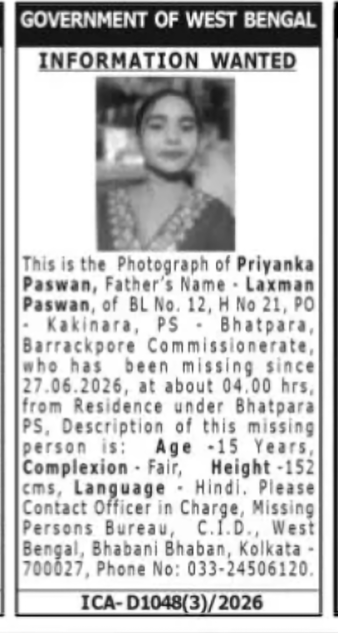 Missing Person Alert – Priyanka Paswan