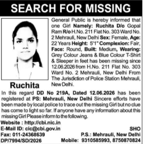MISSING PERSON ALERT – RUCHITA (DELHI)