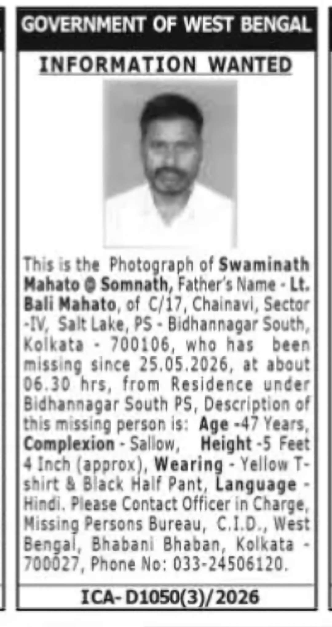 Missing Person Alert – Swaminath Mahato @ Somnath