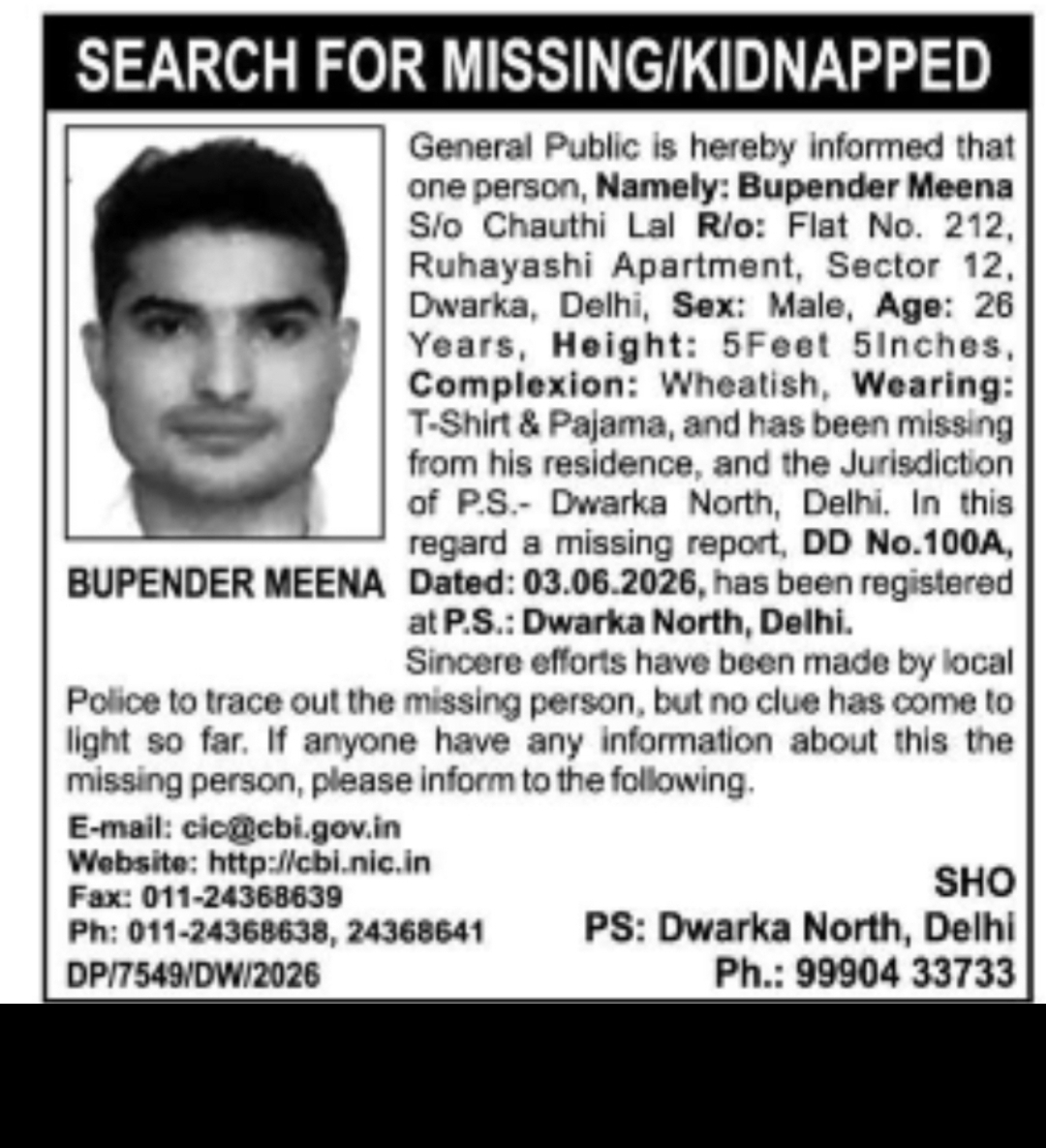 Missing Person – Delhi