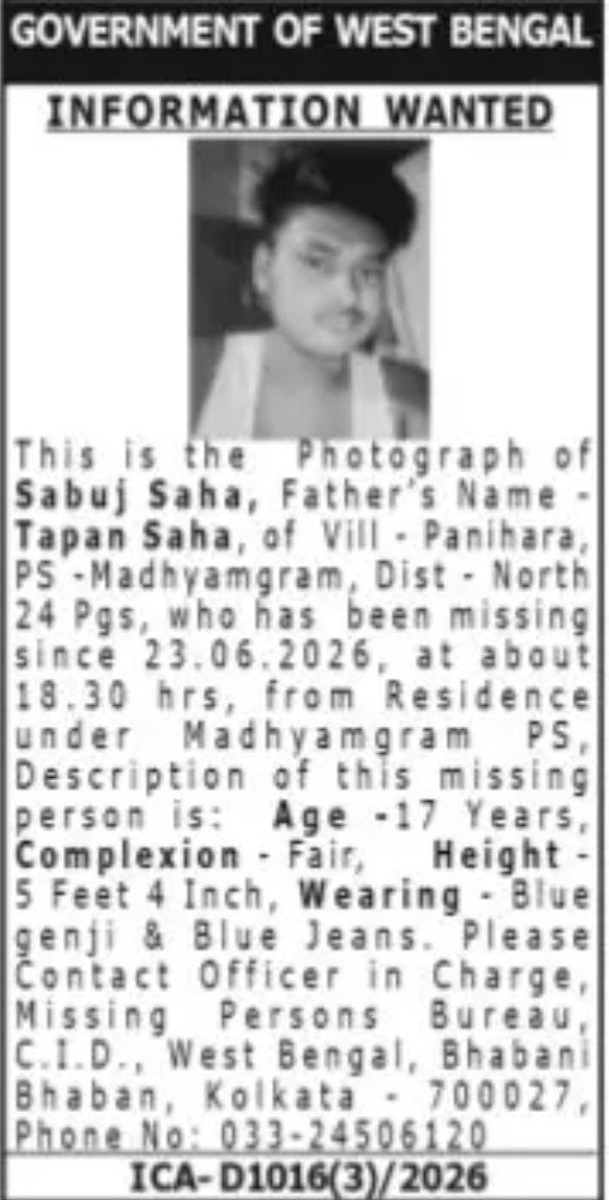Missing Person Information – Sabuj Saha