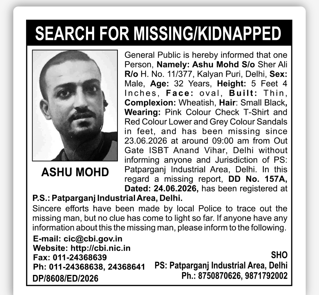 MISSING PERSON INFORMATION
