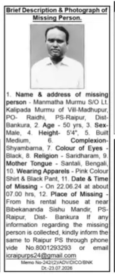 Missing Person – Manmatha Murmu