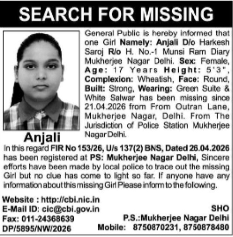 📌 Missing Person Notice – Anjali (17 yrs)