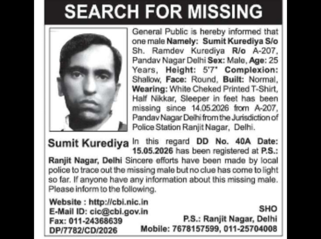 Missing Person Notice – Sumit Kurediya (Male, Age 25)