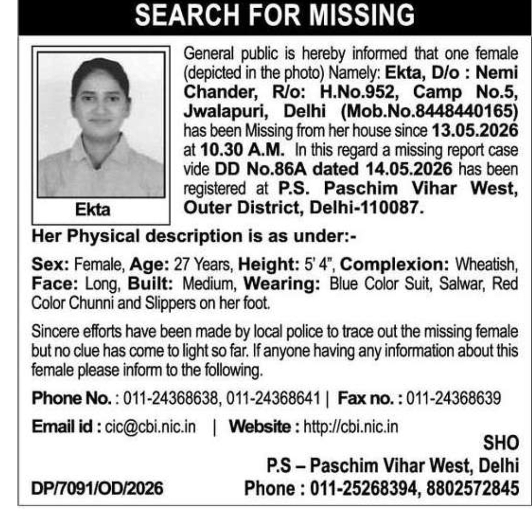 MISSING PERSON NOTICE