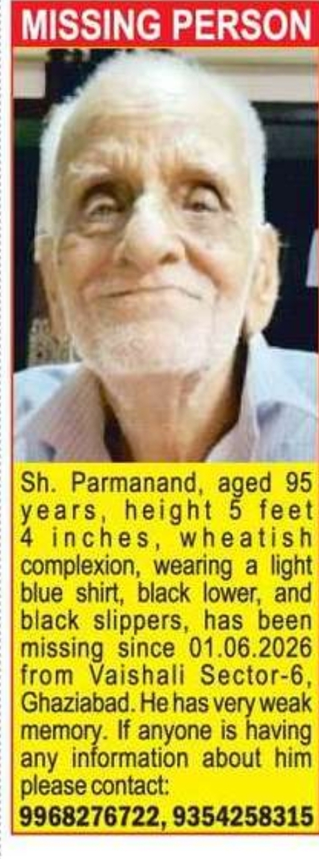 Missing Person Notice