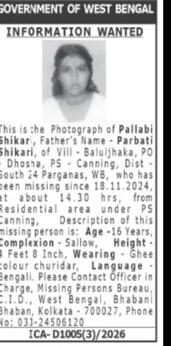 Missing Person – Pallabi Shikari, West Bengal