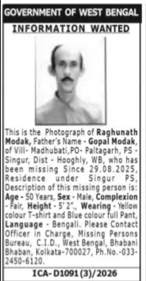 Missing Person – Raghunath Modak