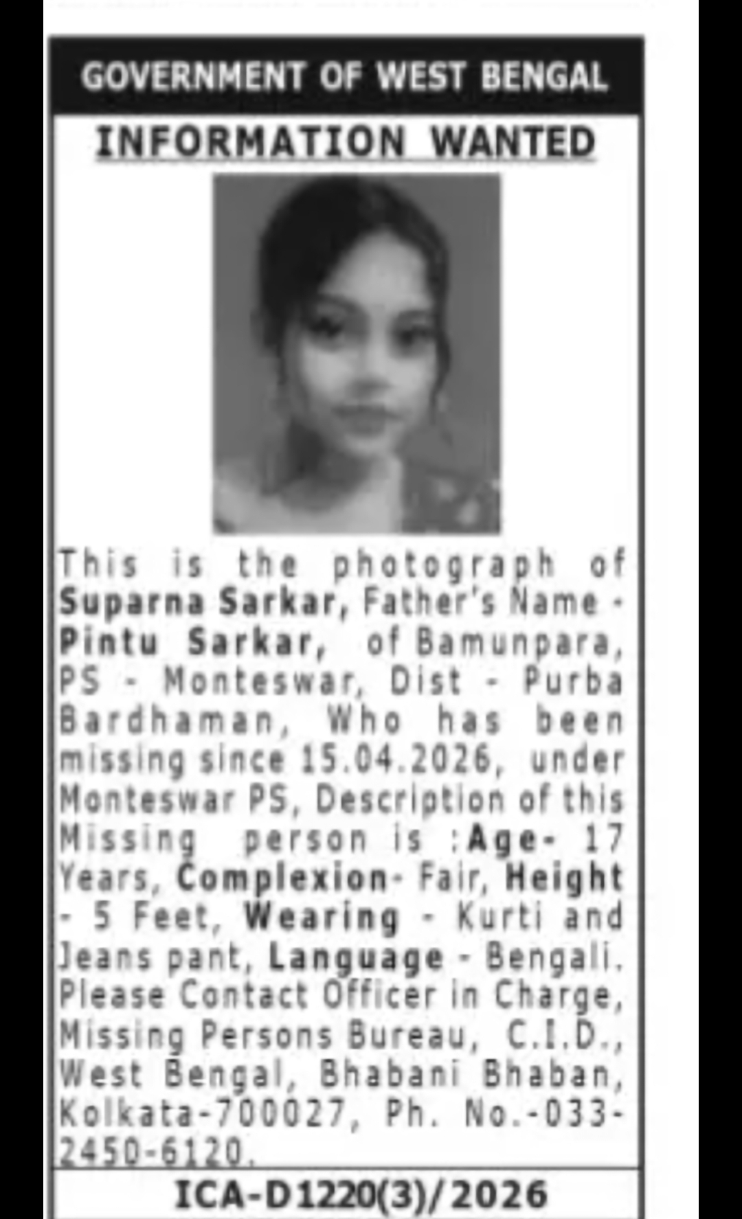 MISSING PERSON – SUPARNA SARKAR