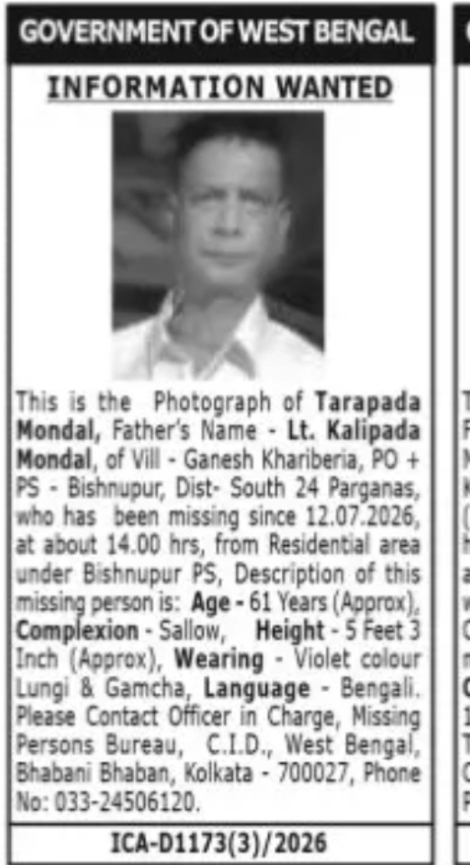 Missing Person – Tarapada Mondal