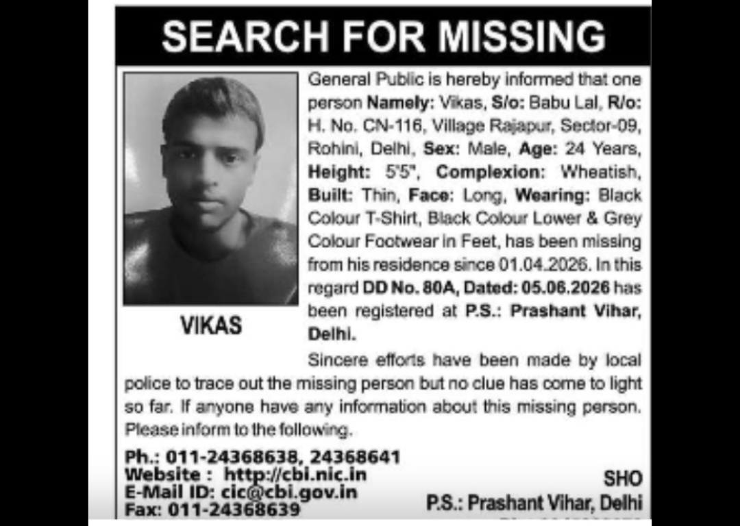 Missing Person – Vikas (Delhi)