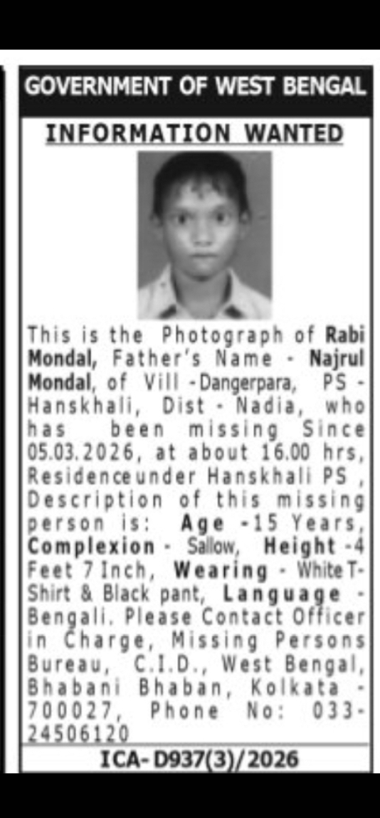 Missing Persons Notice
