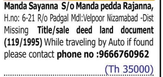 MISSING TITLE/SALE DEED LAND DOCUMENT