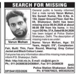 🔴 Missing – Varun Mohan