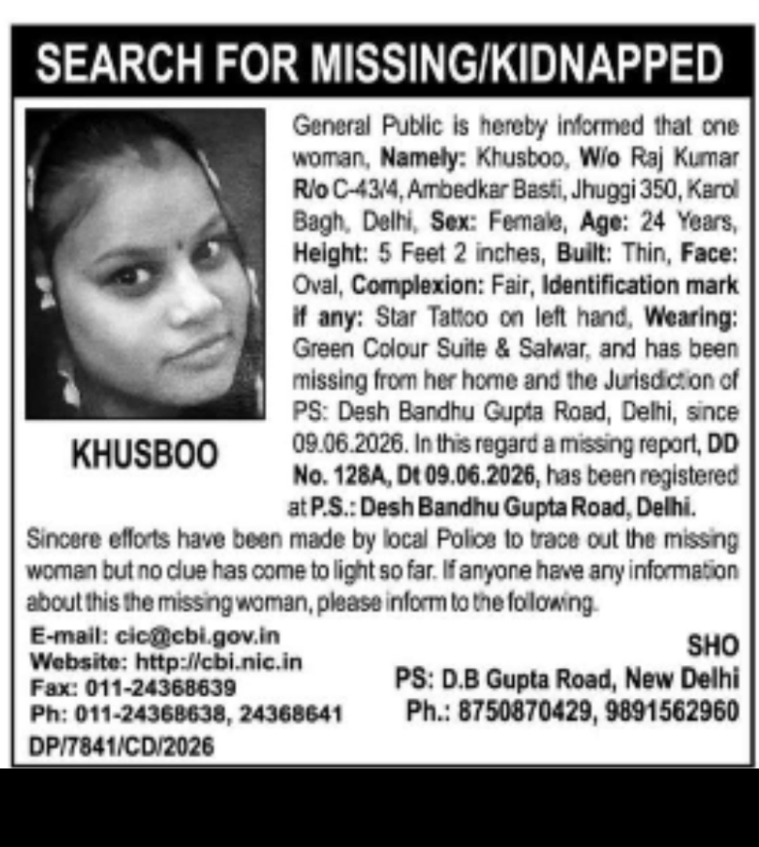 Missing Woman Information (Khusboo)