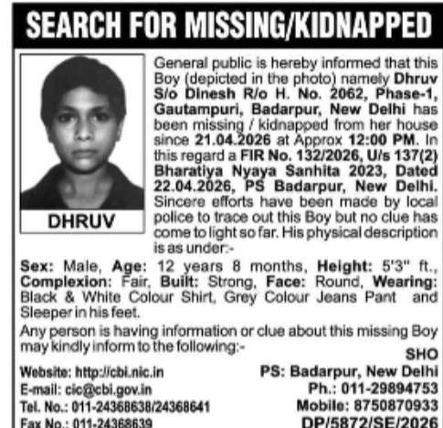 Missing/Kidnapped Child Report: Dhruv