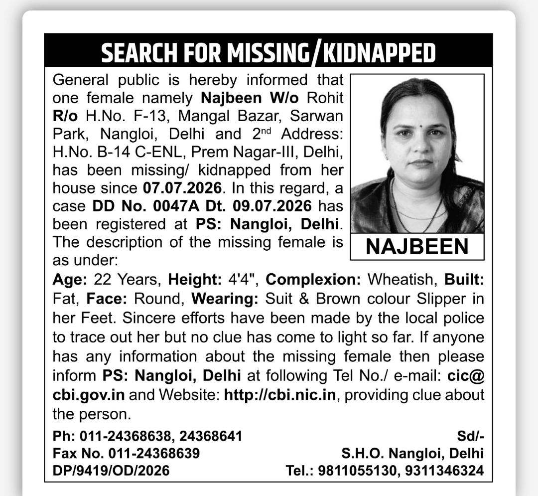 Missing/Kidnapped Female – Najbeen from Nangloi, Delhi
