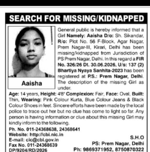 MISSING/KIDNAPPED GIRL – AAISHA (14 YEARS)