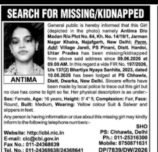 Missing/Kidnapped Girl Alert – Antima (Dwarka, Delhi)