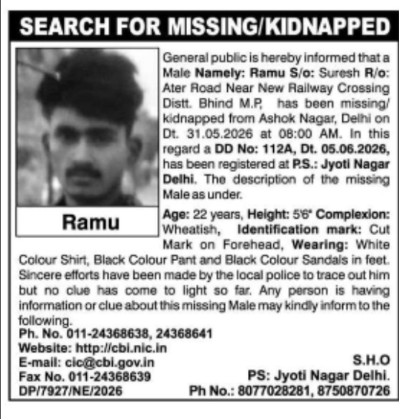 Missing/Kidnapped Male – Ramu (Delhi)