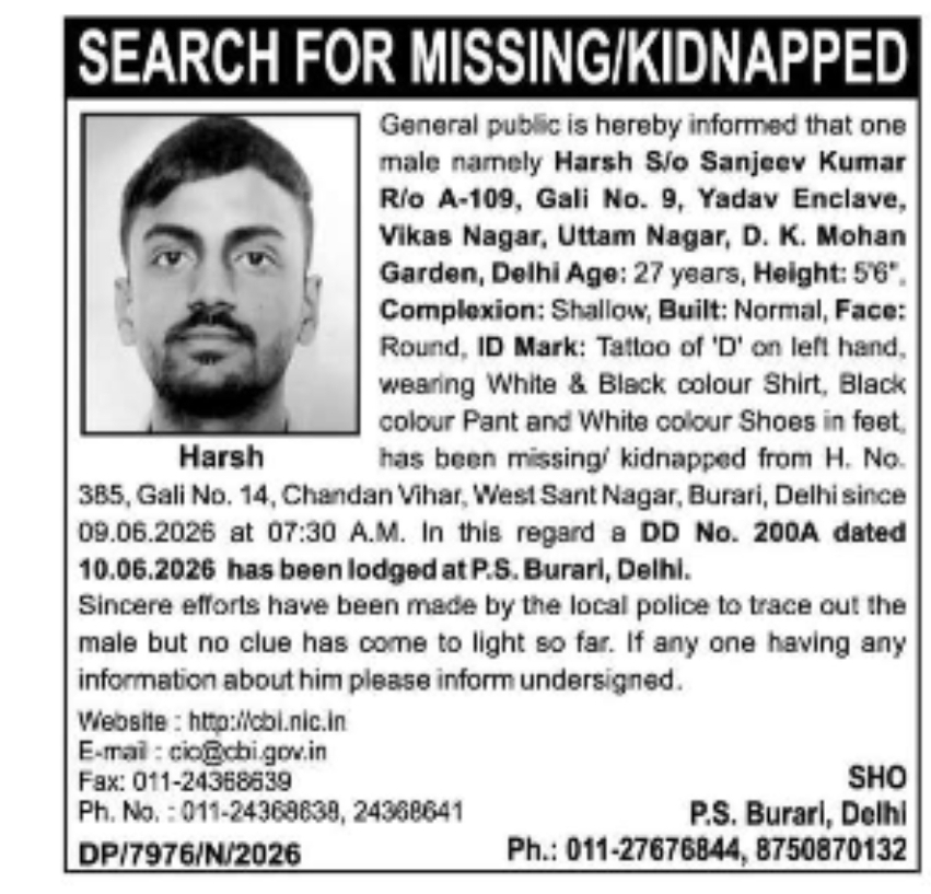 Missing/Kidnapped Person Alert – Harsh (Age 27), Burari, Delhi
