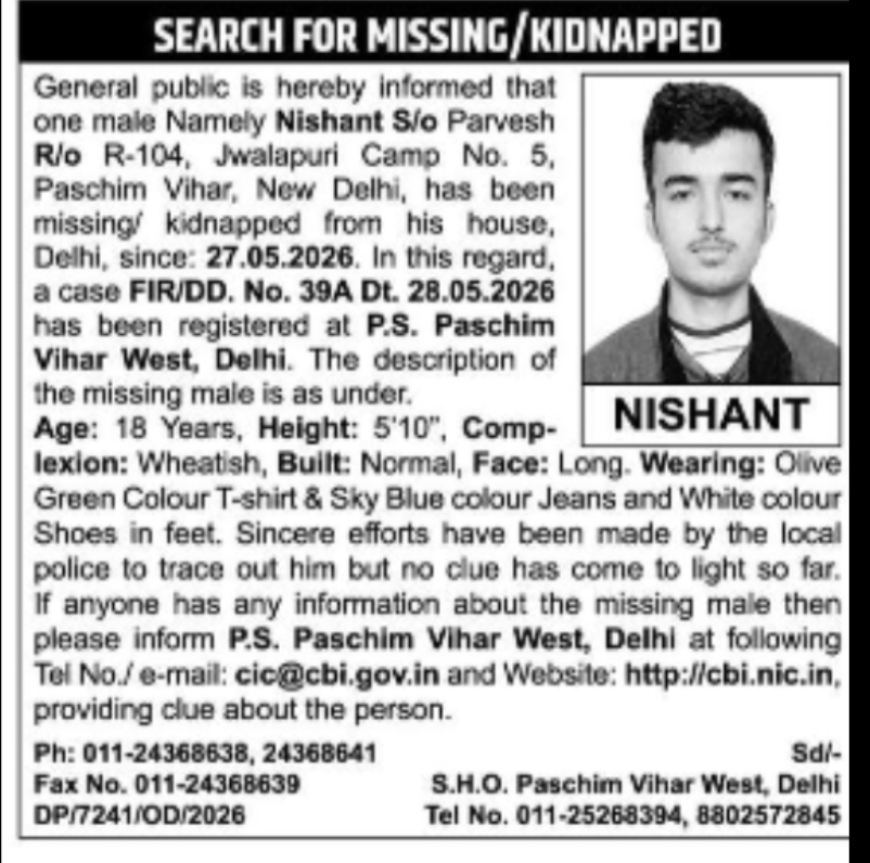 Missing/Kidnapped Person: Nishant