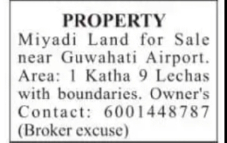 Miyadi Land for Sale Near Guwahati Airport